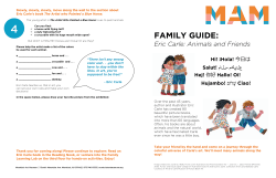 family guide - Montclair Art Museum