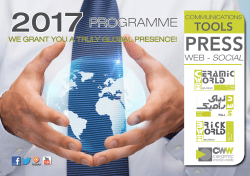 2017 programme - TILE Edizioni