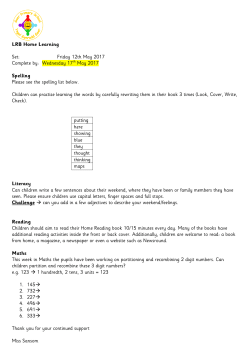 Friday 12th May 2017 Complete by: Wednesday 17th May 2017