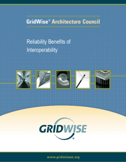 Reliability Benefits of Interoperability