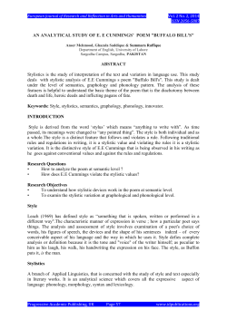 AN ANALYTICAL STUDY OF E. E CUMMINGS` POEM