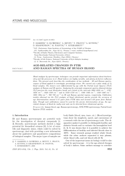 Age-Related Changes in FTIR and Raman Spectra of Human Blood
