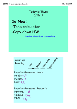 2017-5-11 conversions.notebook