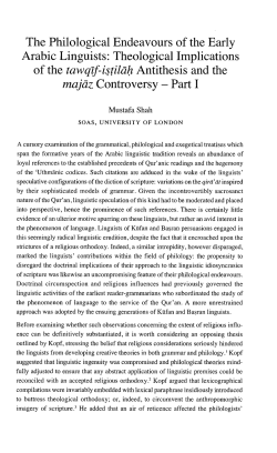 The Philological Endeavours of the Early Arabic Linguists