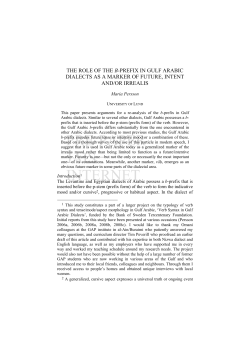 The Role of the b-prefix in Gulf Arabic Dialects