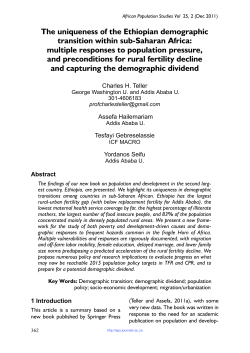 The uniqueness of the Ethiopian demographic transition