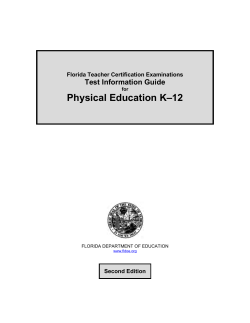 Physical Education K&ndash;12