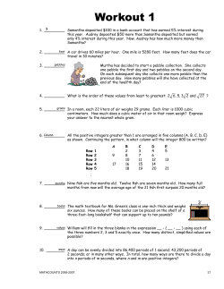 2006 - 2007 Workouts