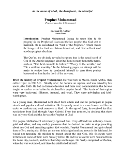 Prophet Muhammad