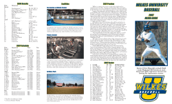 2007 Baseball Brochure