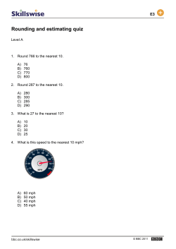 Rounding and estimating quiz
