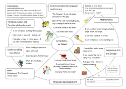 Let`s Build - Dove Bank Primary School