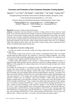 Corrosion and Protection of the Condenser Seawater Cooling