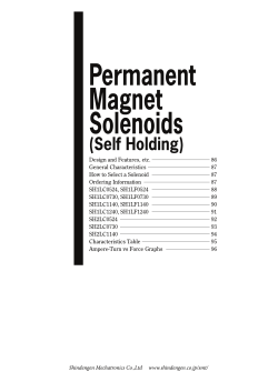 (Self Holding) SOLENOIDS