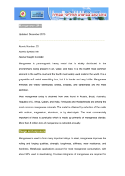Manganese (Mn)