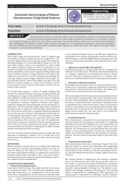 Automatic Karyotyping of Human Chromosomes Using Band Patterns