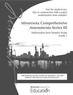 G7 Math MCA Item Sampler Script