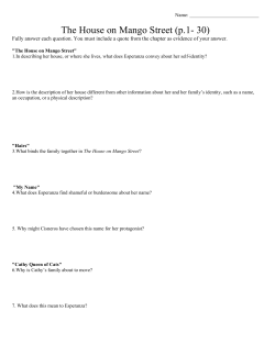 The House on Mango Street (p.1