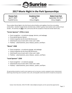 2017 Movie Night in the Park Sponsorships