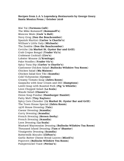 the full list