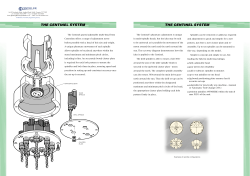 The Centinel System