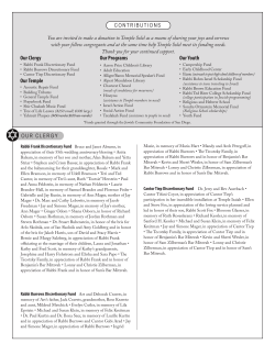 January 2014 Pathfinder Highlights