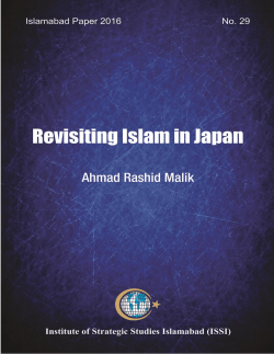 Read More - Institute of Strategic Studies, Islamabad
