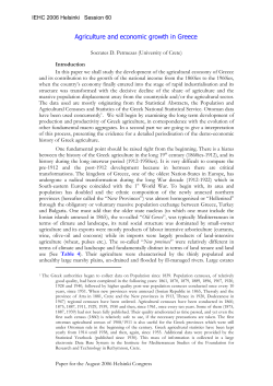 Agriculture and economic growth in Greece, 1870-1973