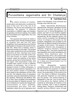 Purusottama Jagannatha and Sri Chaitanya