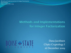 Methods and Implementations for Integer - Math