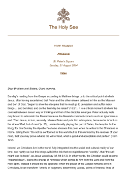 The Holy See