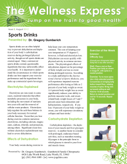 Sports Drinks - Gumberich Family Chiropractic
