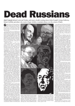 supplement - Communist Party of Great Britain