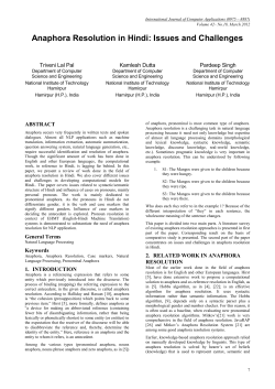 Anaphora Resolution in Hindi: Issues and Challenges