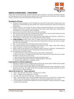 dress guidelines &ndash; uniforms
