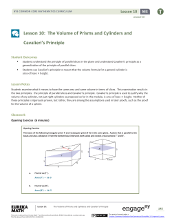 Lesson 10: The Volume of Prisms and Cylinders and