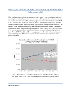 To read Rachel`s essay, click here.