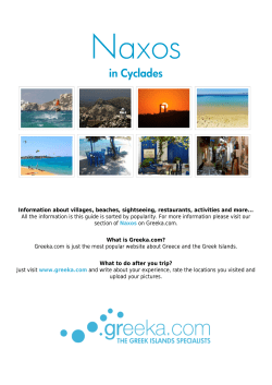 Greeka guide to Naxos
