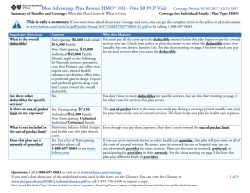Blue Advantage Plus Bronze HMOSM 103 - One $0