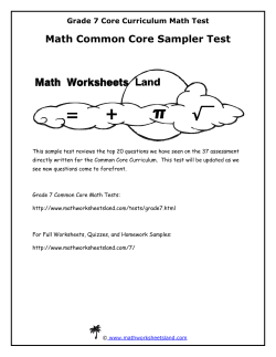 Grade 7 Common Core Math Test Sampler