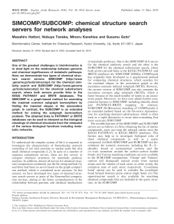 SIMCOMP/SUBCOMP: chemical structure search