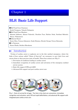 Chapter 1 Basic Life Support