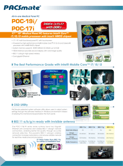 POC-19i/ POC-17i - Comp-Mall