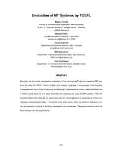 Evaluation of MT systems by TOEFL