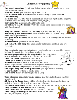 Christmas Story Rhyme