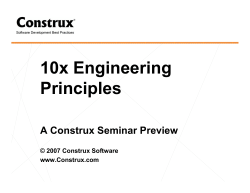 10x Engineering Principles