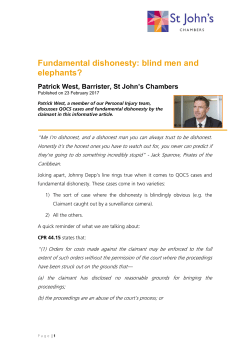 Fundamental dishonesty: blind men and elephants?