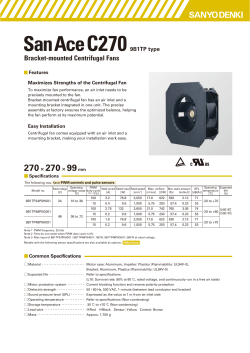270× 270× 99mm - Sanyo Denki Co.,Ltd.