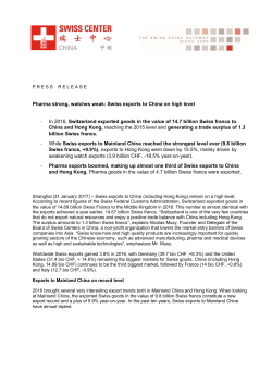 English - Swiss Center Shanghai