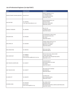 list of Professional Engineers